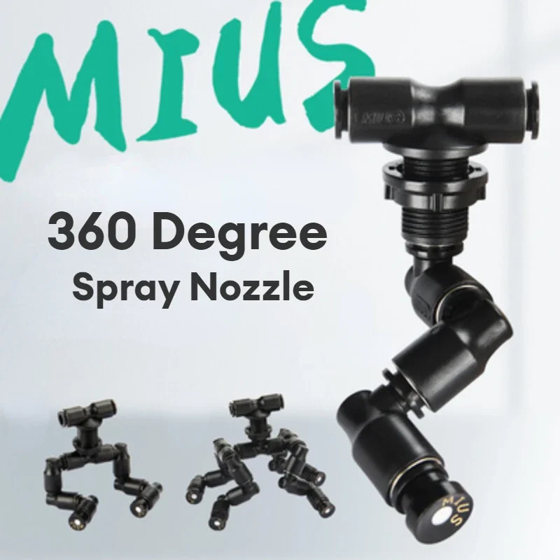 Misting Nozzle Reptile - สัตว์เลื้อยคลาน 360 องศาหมุน Fogger Mist Sprinkler