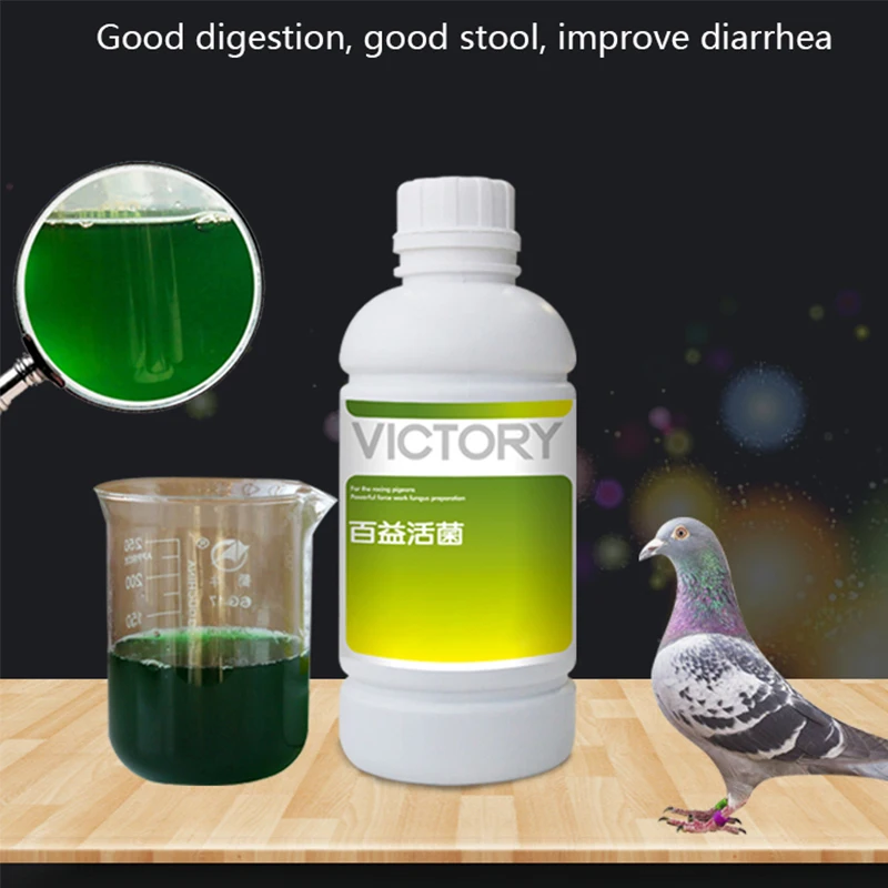 Vitamin D3 Reptile - โปรไบโอติกส์สำหรับนกพิราบแข่ง นกพิราบส่งสาร น้ำหนัก 500 มล. ช่วยแก้ท้องเสีย
