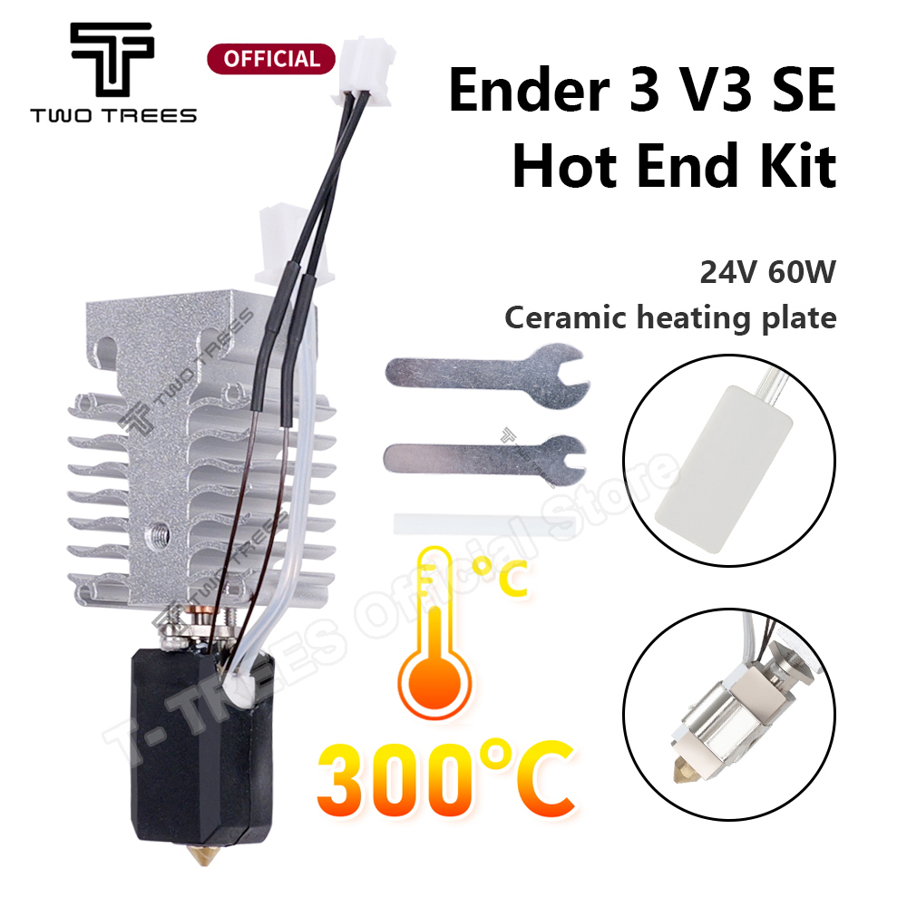Ceramic Heat Emitter - Hotend Kit สําหรับ Creality Ender 3