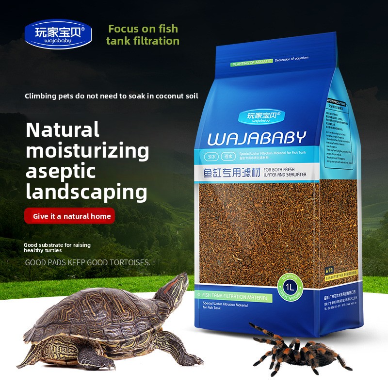 Substrate Coconut Fiber - วัสดุรองพื้นสำหรับสัตว์เลื้อยคลานและดินสำหรับการพักตัวของเต่า WAJABABY ใยมะพร้าวอัดแท่งพร้อมใช้ - ใยมะพร้าวบดละเอียดสำเร็จรูป