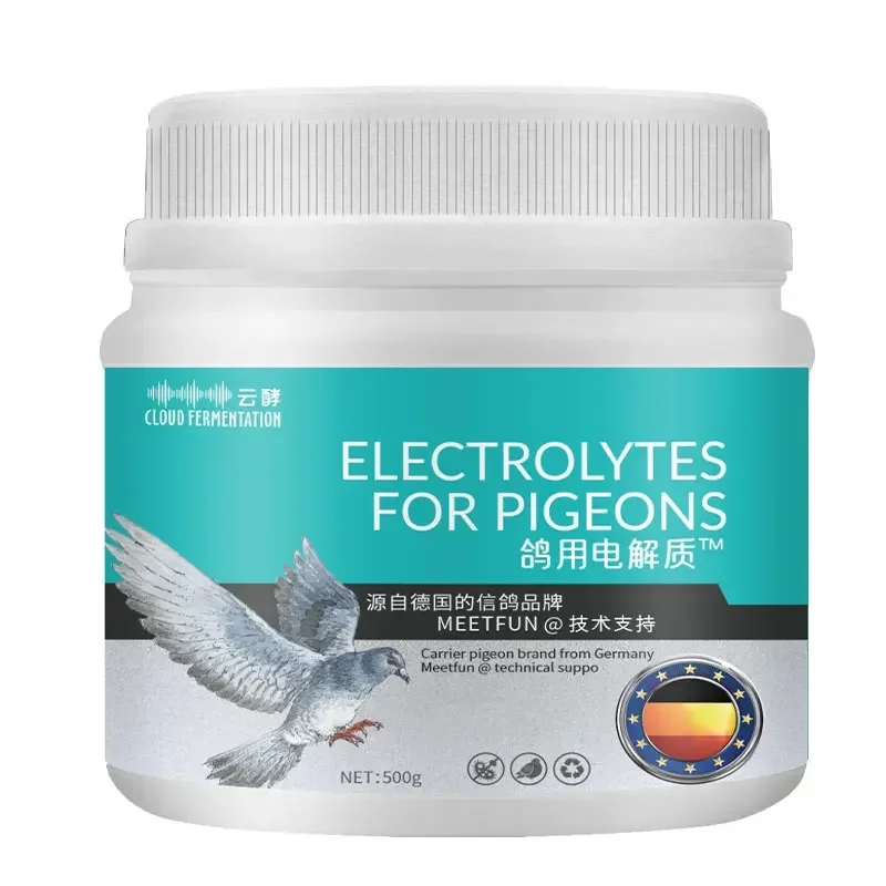 Vitamin D3 Reptile - นกแก้ว เนื้อ นกพิราบ ไก่ เป็ด ห่าน