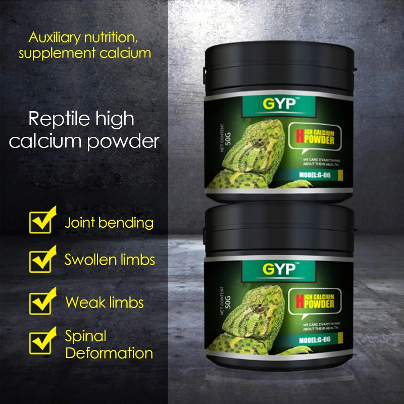 Calcium Powder Reptile - ปีนสัตว์เลี้ยงสัตว์เลื้อยคลานสูงแคลเซียมผง Land Lizard เต่า Chameleon Horned