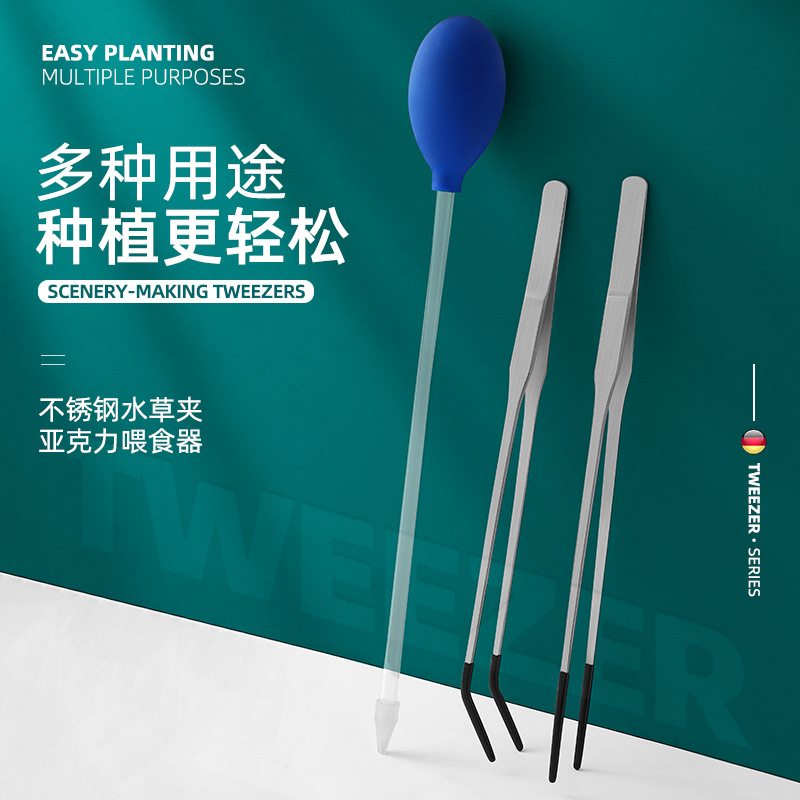 แหนบสแตนเลสสำหรับให้อาหารสัตว์ - Feeding Tong Stainless บทวิจารณ์และราคา