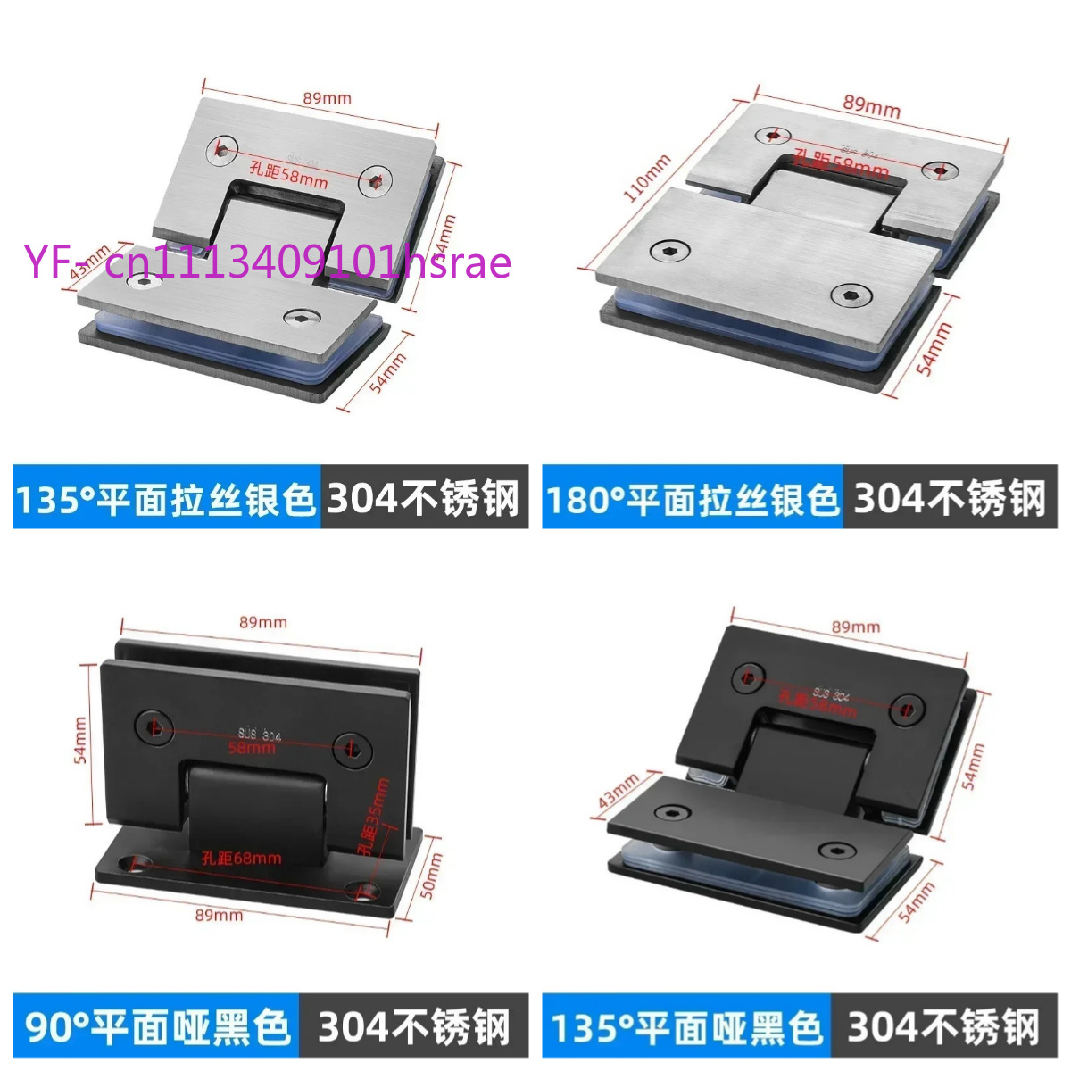 บานพับประตูกระจกไร้กรอบสแตนเลส - Glass Door Hinge บทวิจารณ์และราคา