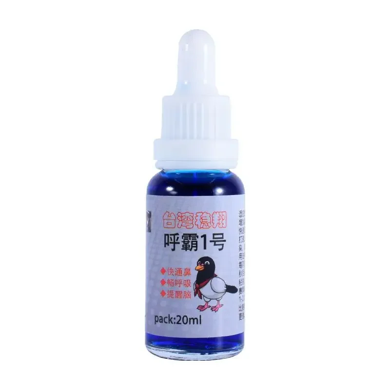 ใหม่ ท่อหายใจหมายเลข 1 นกพิราบ - Vitamin D3 Reptile บทวิจารณ์และราคา