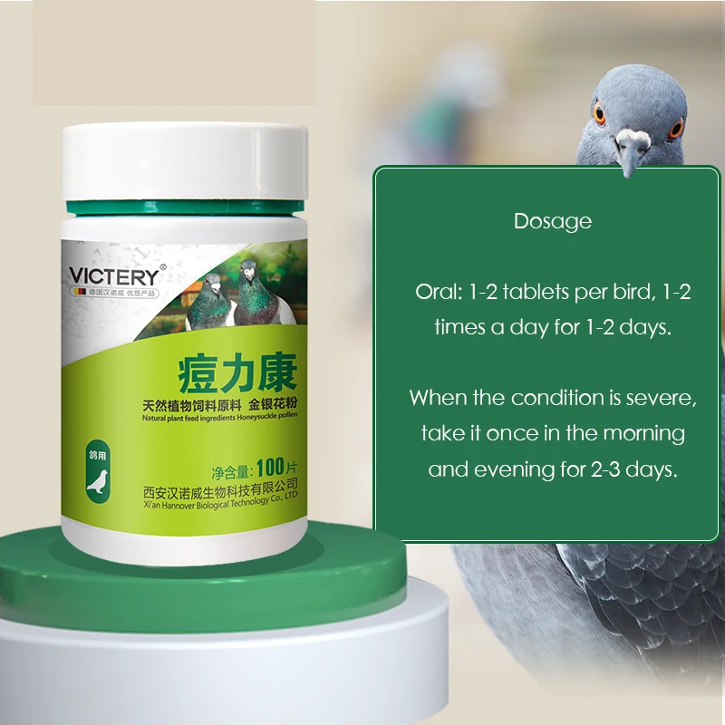 ยาแก้ไข้หัดสัตว์ชนิดรับประทาน  - Vitamin D3 Reptile บทวิจารณ์และราคา