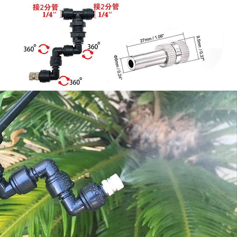 เครื่องพ่นหมอกปรับระดับได้สำหร - Misting Nozzle Reptile บทวิจารณ์และราคา