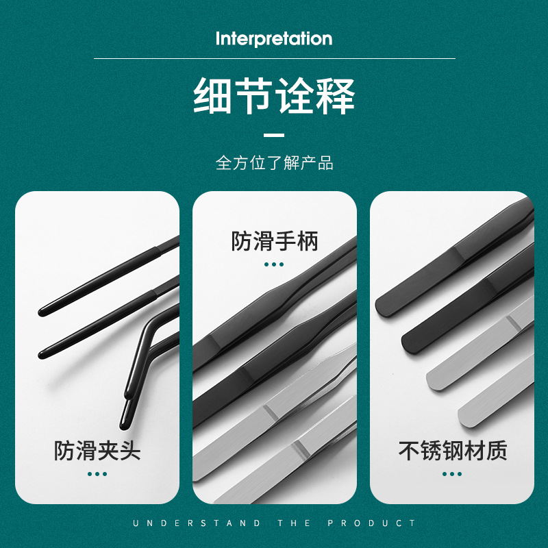 แหนบป้อนอาหารสัตว์เลื้อยคลานสแ - Feeding Tong Stainless บทวิจารณ์และราคา