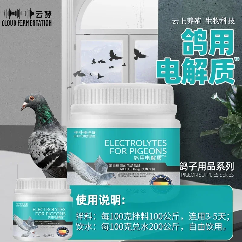 นกแก้ว เนื้อ นกพิราบ ไก่ เป็ด  - Vitamin D3 Reptile บทวิจารณ์และราคา